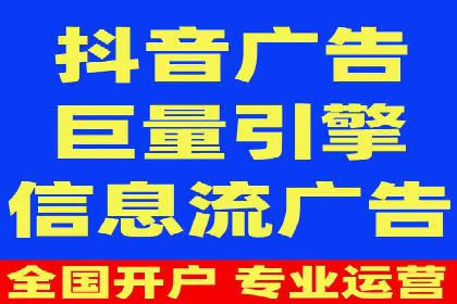 创新推广开户模式案例分析